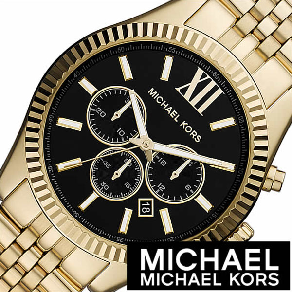 【楽天市場】マイケルコース 腕時計 MICHAELKORS 時計 MK腕時計 MK時計 レキシントン Lexington メンズ レディース