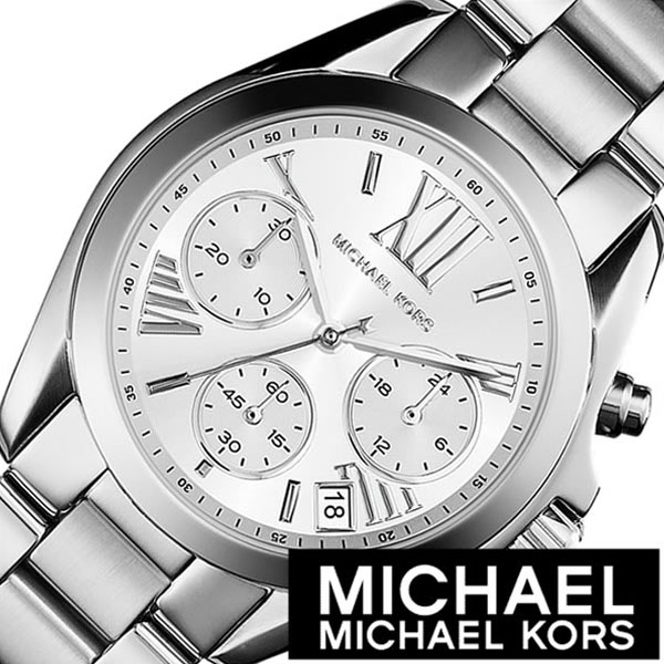 マイケルコース 腕時計 べっ甲 MK5660+gotravelwin.com