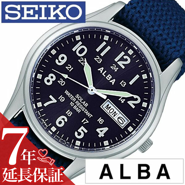 楽天市場 延長保証対象 セイコー アルバ 腕時計 Seiko Alba 時計 セイコーアルバ Seikoalba アルバ時計 アルバ腕時計 メンズ ブルー Aefd556 ナイロン ベルト 正規品 防水 ソーラー シルバー シンプル 新社会人 新生活 プレゼント ギフト 腕時計専門店ハイブリッド
