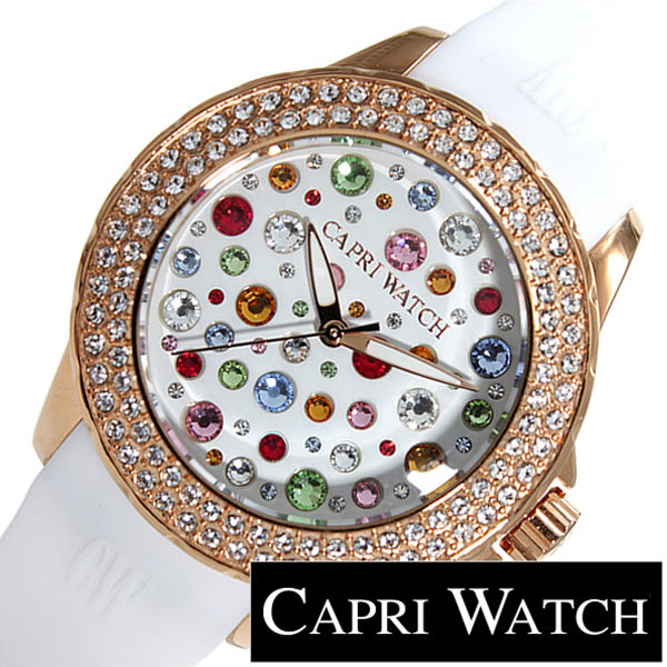 【楽天市場】カプリウォッチ 腕時計 CAPRIWATCH 時計 カプリ ウォッチ 時計 CAPRI WATCH 腕時計 マルチジョイ