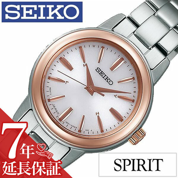 セイコー腕時計 SEIKO時計 SEIKO 腕時計 セイコー 時計 スピリット スマート SPIRIT SMART レディース ピンク SSDY018 人気 ブランド トレンド メタル ベルト シンプル かわいい ピンクゴールド シルバー ギフト