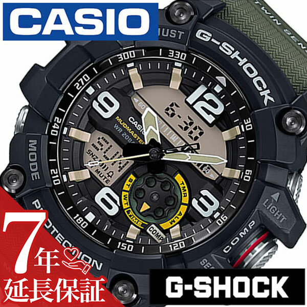 最新情報 延長保証対象 カシオ 腕時計 Casio 時計 Casio 腕時計 カシオ 時計 G ショック マッドマスター G Shock ジーショック G Shock Mudmaster メンズ ブラック トレンド ブランド 防水 タフネス ジー ショック グリーン Gg 1000 1a3jf プレゼント ギフト 超