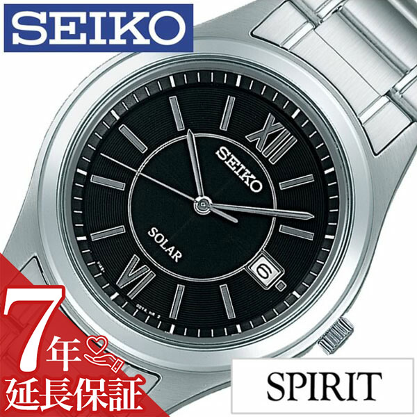 最大限度82％OFF｜百貨店SALE特設会場