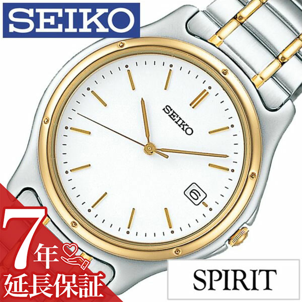 SEIKO SPIRIT スピリット 腕時計 ペア ゴールド文字盤 楽天市場】＼10%OFFクーポン+さらに3倍☆8/20限定／ ペア