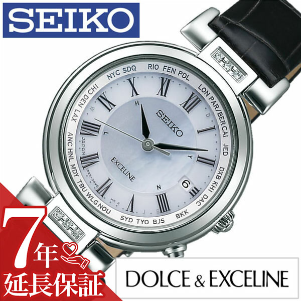 楽天市場】セイコー ドルチェエクセリーヌ 腕時計 SEIKO