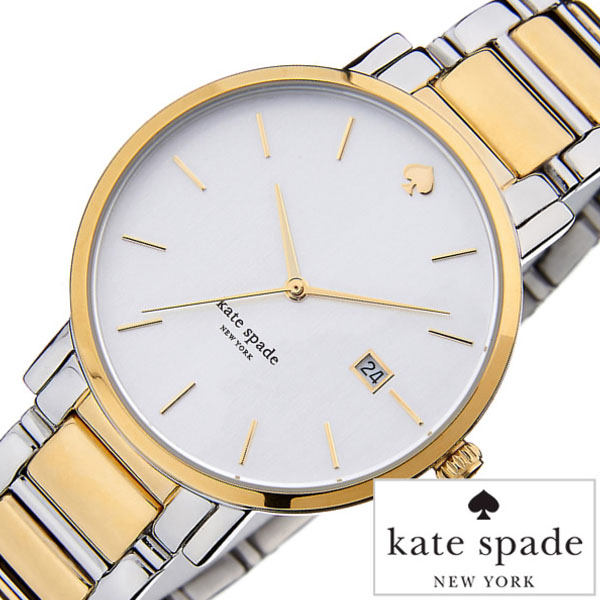 【楽天市場】ケイトスペード 腕時計 katespade 時計 ケイト スペード kate spade ケイトスペード腕時計 グラマシー