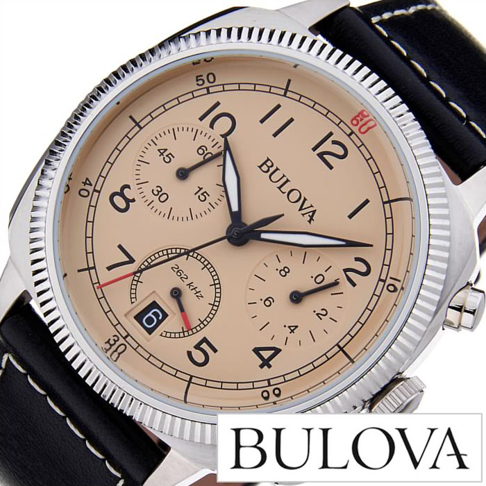 【楽天市場】ブローバ 腕時計 BULOVA 時計 ブローバ 時計 BULOVA 腕時計 ミリタリー MILITARY メンズ アイボリー