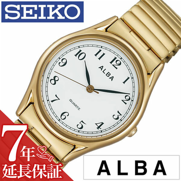 楽天市場】【お取り寄せ】SEIKO セイコー ALBA アルバ ソーラー