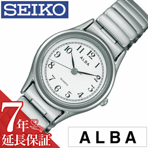 楽天1位 セイコー アルバ 腕時計 Seiko Alba 時計 セイコーアルバ Seikoalba アルバ時計 アルバ腕時計 レディース ホワイト Aqhk439 メタル ベルト 正規品 アナログ スタンダード シルバー プレゼント ギフト 新生活 腕時計専門店ハイブリッドスタイル 豪華