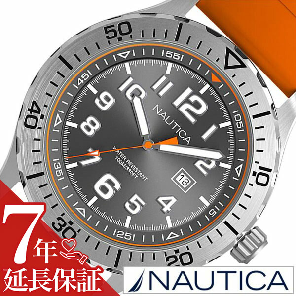【楽天市場】[延長保証対象]ノーティカ 腕時計 NAUTICA 時計 NSR105 メンズ グレー NAD12537G ラバー ベルト 防水