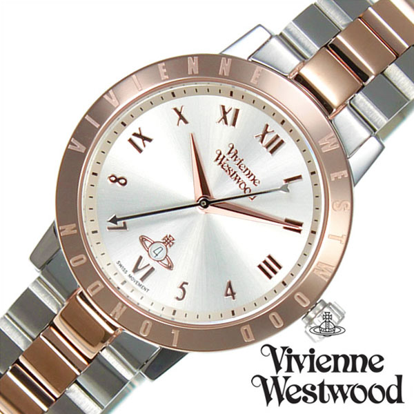 【楽天市場】ヴィヴィアンウェストウッド 腕時計 VivienneWestwood 時計 ヴィヴィアン ウェストウッド 時計 Vivienne