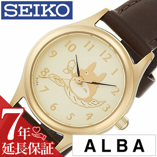 楽天市場】セイコー 腕時計 SEIKO 時計 セイコー腕時計 SEIKO