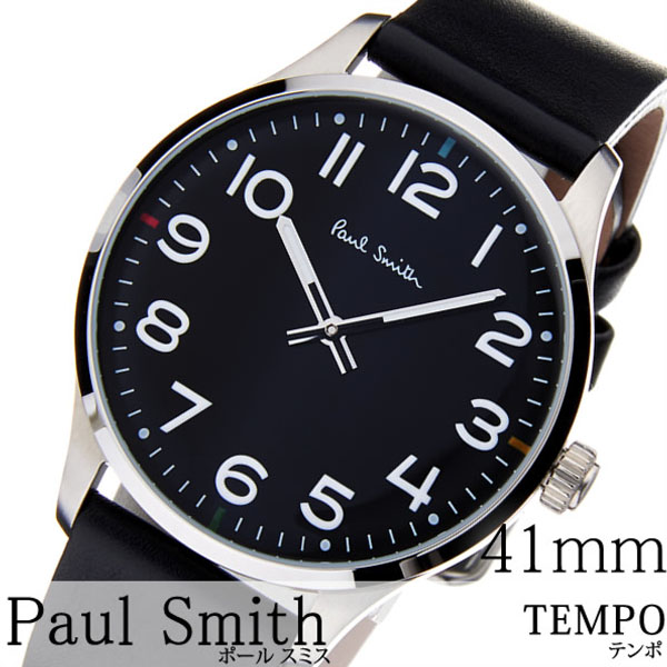 【楽天市場】ポールスミス 時計 paul smith 腕時計 ポール スミス 腕時計 paul smith 時計 テンポ TEMPO メンズ