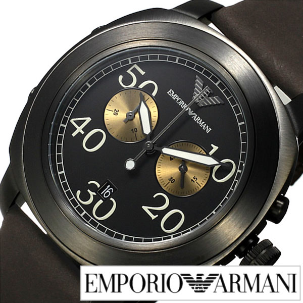 【楽天市場】懐中時計 エンポリオアルマーニ 腕時計 EMPORIOARMANI 時計 エンポリオ アルマーニ 時計 EMPORIO
