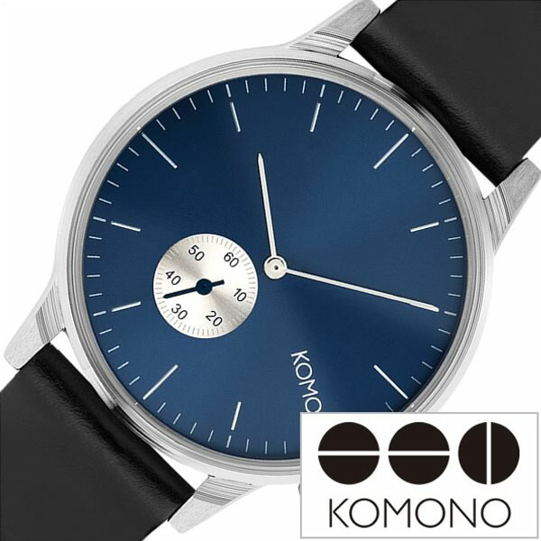 コモノ 腕時計 Komono 時計 ウィンストン サブ Winston Subs Silver Blue メンズ レディース ブルー Kom W3001 人気 ブランド トレンド おしゃれ シンプル 北欧 薄型 レザー ベルト 革 ブラック プレゼント バレンタイン 完璧