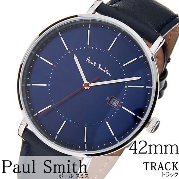 【楽天市場】ポールスミス 腕時計 PAULSMITH 時計 ポールスミス 時計 PAUL SMITH 腕時計 トラック TRACK 42MM