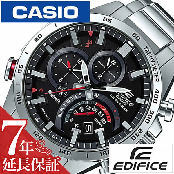 【最大4,400円引き】【10%OFF】 カシオ 腕時計 CASIO 時計 エディフィス EDIFICE メンズ ブラック EQB-501XD-1A ソーラー メンズ腕時計 ステン タフソーラー ビジネス スーツ カジュアル おしゃれ アウトドア 機能的 高級感 彼氏 旦那 夫 プレゼント ギフト|腕時計専門店ハイブリッドスタイル