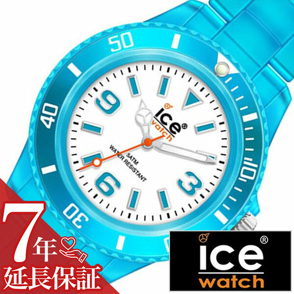 ice watch - da-ice a-i× ICE-WATCH FC会員限定 666本限定 腕時計の+ar