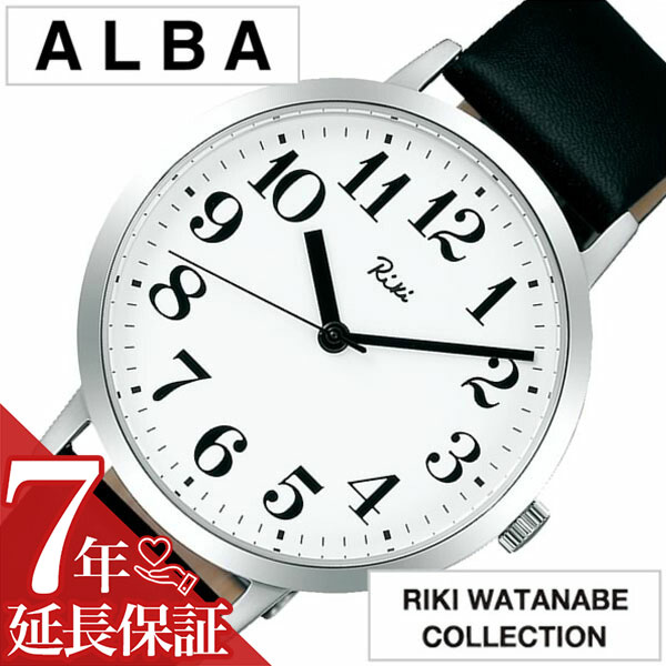 [延長保証対象]セイコー 腕時計 SEIKO 時計 セイコー アルバ リキ ワタナベ ALBA RIKIWATANABE メンズ ホワイト AKPK424 人気 正規品 ブランド 防水 革 レザー ブラック シルバー プレゼント ギフト