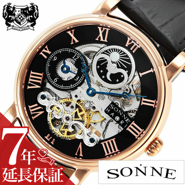 楽天市場 延長保証対象 ゾンネ 腕時計 Sonne 時計 ゾンネ 時計 Sonne 腕時計 ハオリ Haori Produced メンズ ブラック H013pg 正規品 人気 防水 機械式 自動巻き スケルトン 革 レザー ベルト ピンクゴールド 新社会人 彼氏 旦那 プレゼント ギフト 新生活 母の日