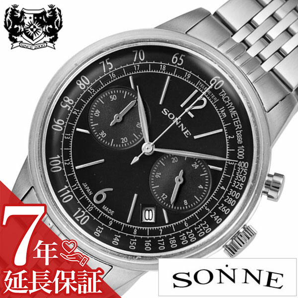[延長保証対象]ゾンネ 腕時計 SONNE 時計 ゾンネ ヒストリカル コレクション Historical Collection メンズ ブラック HI002BK 正規品 人気 防水 シルバー メタル 日本製 彼氏 旦那 息子 プレゼント ギフト