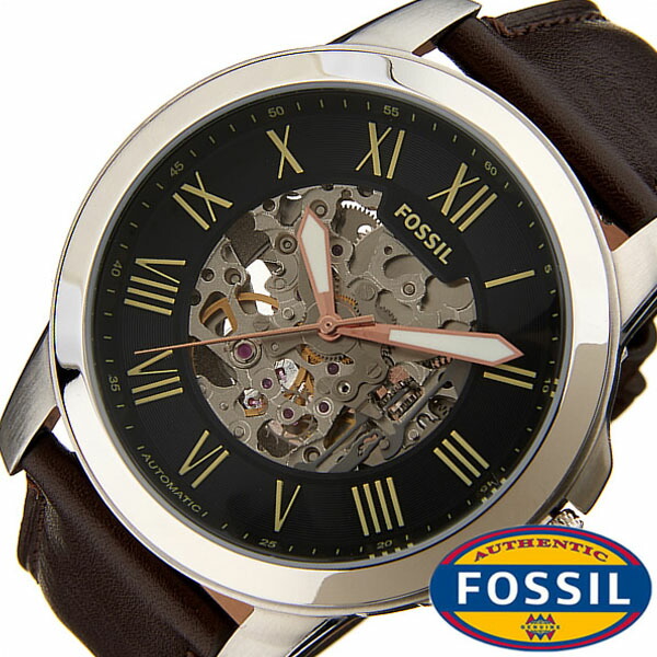 fossil me3100 price