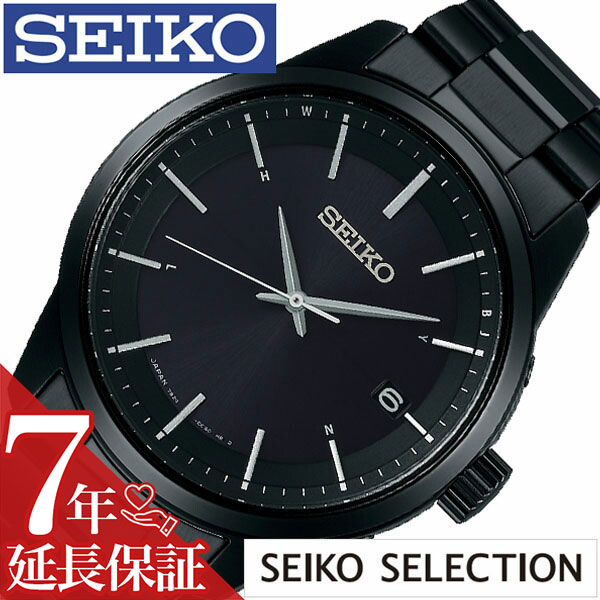 SEIKO セイコー SBTM257 ブラック 電波ソーラー 美品 - 時計