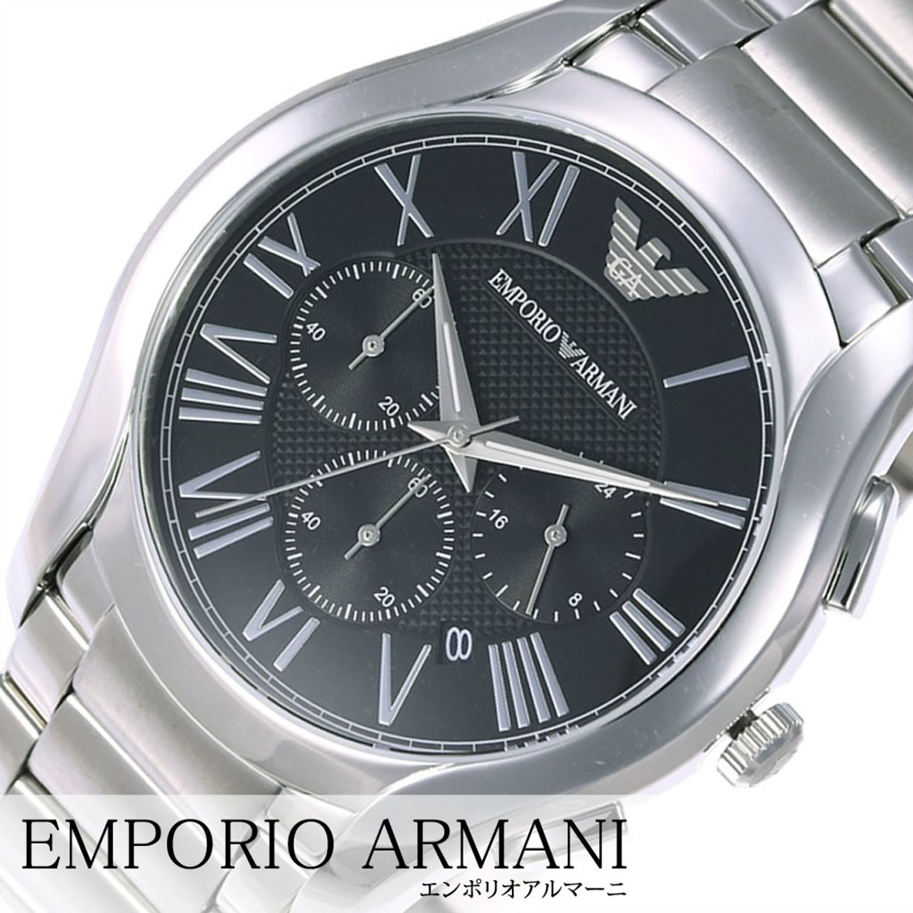 【楽天市場】エンポリオアルマーニ 腕時計 EMPORIOARMANI 時計 エンポリオ アルマーニ 時計 EMPORIO ARMANI 腕時計