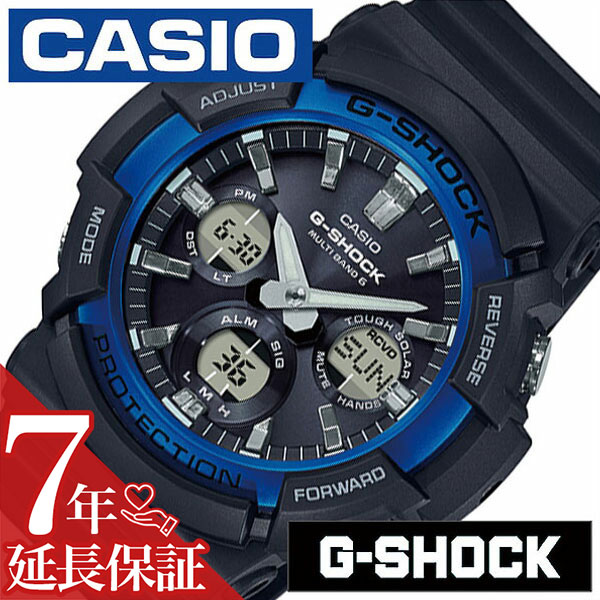 カシオ 腕時計 CASIO 時計 Gショック G-SHOCK メンズ ブラック GAW-100B-1A2JF スタンダード スポーツウォッチ アウトドア ビッグフェイス ワールドタイム カレンダー ソーラー デジタル アナデジ 電波時計 ブルー