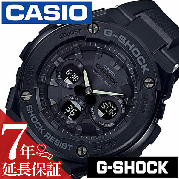 楽天市場】CASIO カシオ G-SHOCK Gショック ジーショック GS-1400-1AJF