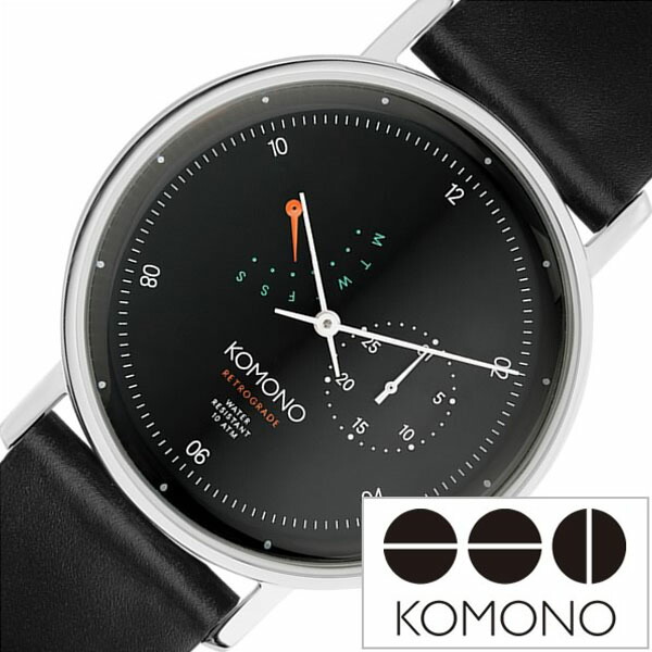最大限度82％OFF｜百貨店SALE特設会場