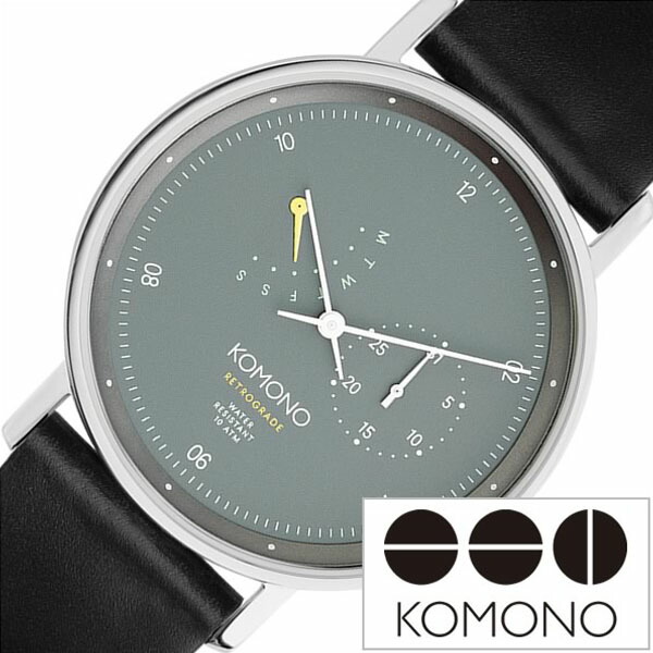 最大限度82％OFF｜百貨店SALE特設会場