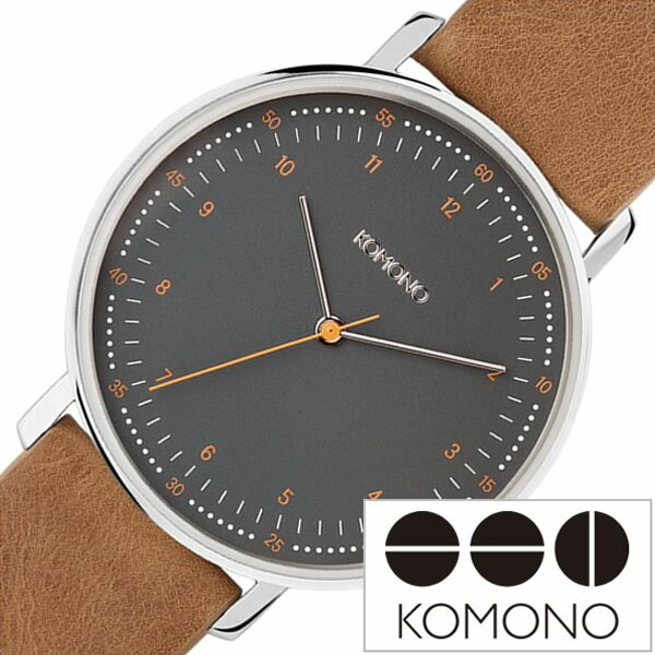 当日出荷 コモノ 腕時計 Komono 訳あり 時計 アウトレット コモノ 時計 Komono 腕時計 レザー ルイス シガー Lewis Cigar メンズ レディース ユニセックス グレー Kom W4055 正規品 人気 ブランド 革 レザー ベルト シンプル おしゃれ ブラウン プレゼント 当日出荷 コモノ 腕時計 Komono 訳あり 時計 アウトレット コモノ 時計 Komono 腕時計 レザー ルイス シガー Lewis Cigar メンズ レディース ユニセックス グレー Kom W4055 正規品 人気 ブランド 革 レザー ベルト シンプル おしゃれ ブラウン プレゼント