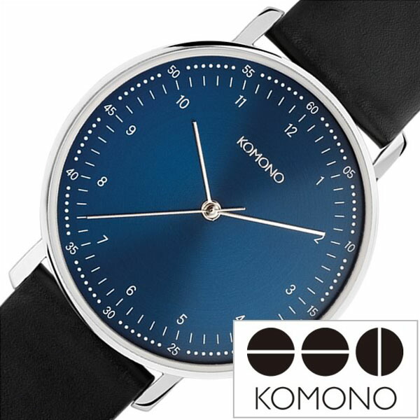 コモノ 腕時計 KOMONO 時計 ルイス ブルー LEWIS BLUE メンズ レディース ユニセックス ネイビー KOM-W4057 正規品 人気 ブランド 革 レザー ベルト シンプル おしゃれ ブラック プレゼント ギフト