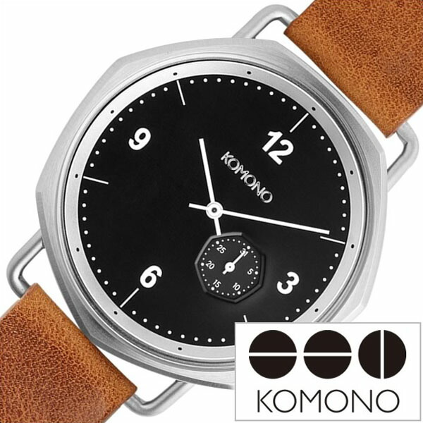 最大限度82％OFF｜百貨店SALE特設会場