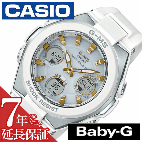 楽天市場】カシオ腕時計 CASIO時計 CASIO 腕時計 カシオ 時計