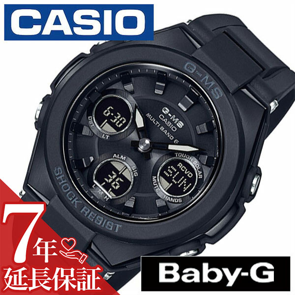 最大限度82％OFF｜百貨店SALE特設会場