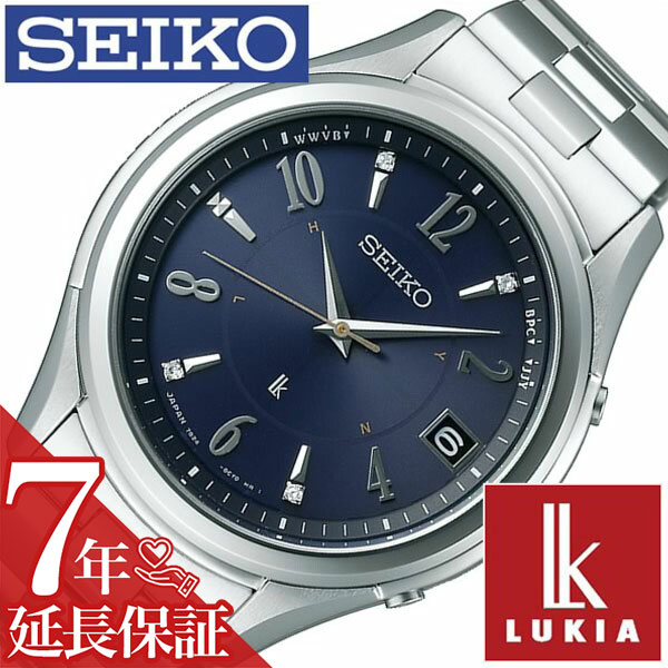 腕時計 まとめて スイス時計 SEIKO メルシーボーク アンクレイン+