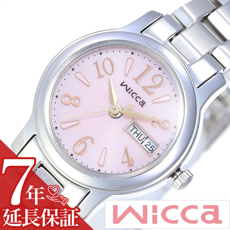 安い購入 シチズンウィッカ 腕時計 Citizenwicca 時計 シチズン ウィッカ 時計 Citizen Wicca 腕時計 レディース ピンク Kh3 410 91 防水 人気 ブランド ソーラー かわいい メタル シルバー Solawat プレゼント ギフト 新生活 アウトレット送料無料 Gradacac Ba