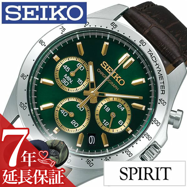 楽天市場 セイコー 腕時計 メンズ Seiko 時計 ソーラー Spirit セイコー腕時計 Sbpn071 メンズ腕時計 腕時計メンズ 腕時計ソーラー 旦那 彼氏 ビジネス 仕事 スーツ フォーマル 就活 高級感 おしゃれ メタル 革 古希 還暦 米寿 Solawat プレゼント ギフト 新生活 新社会人