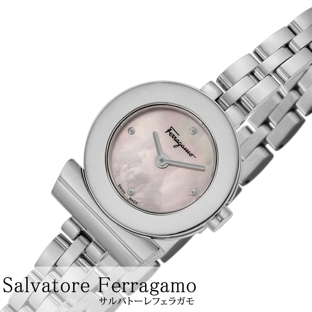 大切な-サルバトーレフェラガモ 腕時計 Salvatore Ferragamo 時計 スク