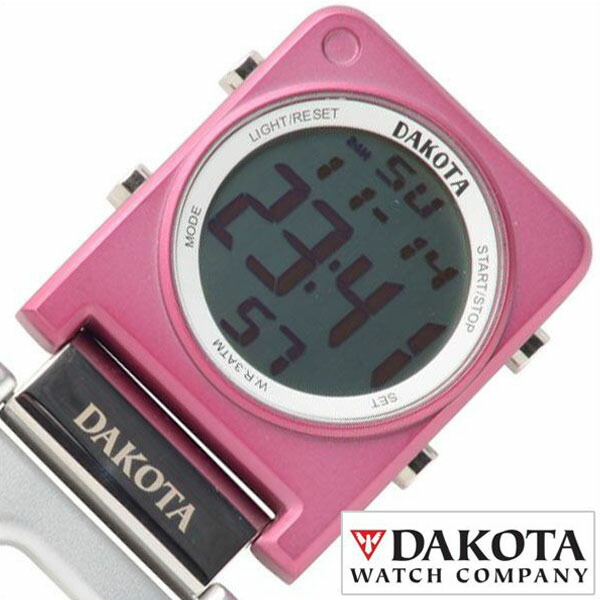 dakota moonglow watch instructions