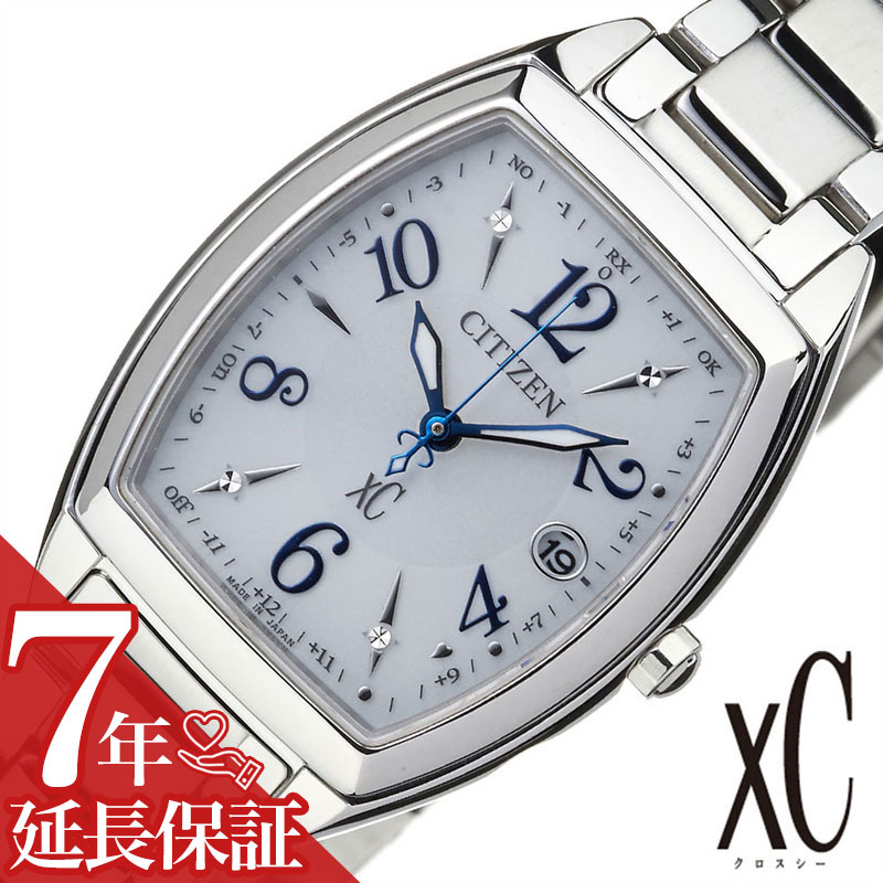 シチズン 腕時計 CITIZEN時計 時計 CITIZEN腕時計 クロスシー ステンレススチールライン ハッピーフライト xC Stainless Steel Line Happy Flight レディース シルバー ES9391-54A 世界時計 ソーラー 電波時計 トノー プレゼント ギフト