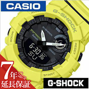 楽天 楽天市場 ジーショック G Shock カシオ 腕時計 Casio 時計 Casio 腕時計 カシオ 時計 ジースクワッド G Squad メンズ腕時計 イエロー Gba 800 9ajf ｇショック 耐衝撃 タフ アウトドア スポーツウォッチ ビジネス アナデジ スマホ Iphone 歩数計 プレゼント