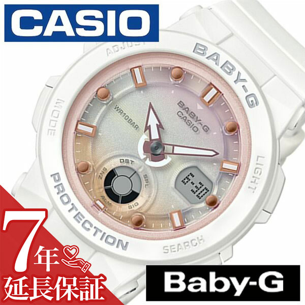 楽天市場】[当日出荷] カシオ 腕時計 CASIO 時計 ベビージー ジーライド Baby-G G-LIDE レディース ホワイト BAX-100- 7AJF 正規品 防水 アナデジ ベビーG ベイビージー ベイビーG カレンダー タイドグラフ ムーンデータ サーフ サーフィン シンプル レトロ  90年代 ...