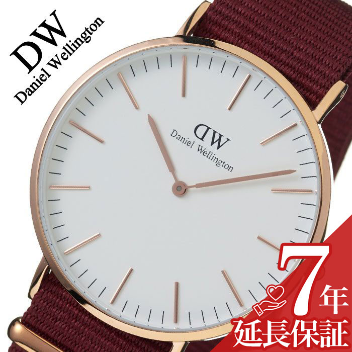 激安特価 延長保証対象 ダニエルウェリントン 腕時計 Danielwellington 時計 Daniel Wellington ダニエル ウェリントン 時計 クラシック Classic メンズ ホワイト Dw Dw 赤 防水 Roselyn ロゼリン ステンレス ゴールド 40mm プレゼント ギフト 新生活