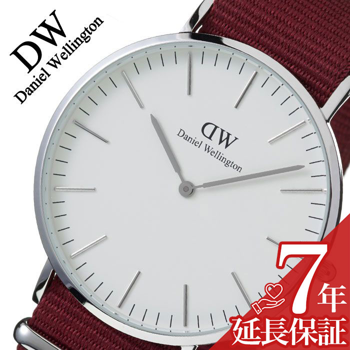 【楽天市場】[延長保証対象]ダニエルウェリントン 腕時計 DanielWellington 時計 Daniel Wellington ダニエル ウェリントン 時計 クラシック Classic