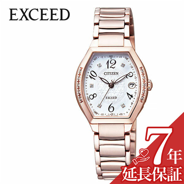 【最大48,400円引き】【20％OFF】 [延長保証対象]シチズン 腕時計 CITIZEN時計 CITIZEN シチズン 時計 エクシード チタニアライン ハッピーフライト EXCEED Titania Line Happy Flight レディース ホワイト ES9385-57W ビジネス おしゃれ スクエア ソーラー ローズゴールド｜腕時計専門店ハイブリッドスタイル