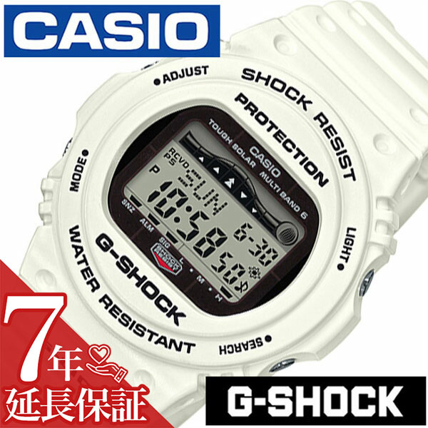 【最大5,280円引き】【20%OFF】 カシオ 腕時計 CASIO 時計 Gショック ジーライド G-SHOCK G-LIDE メンズ腕時計 液晶 GWX-5700CS-7JF 防水 サーフ アウトドア ランニング スポーツ 電波時計 ソーラー デジタル ワールドタイム バックライト 耐衝撃 プレゼント ギフト|腕時計専門店ハイブリッドスタイル