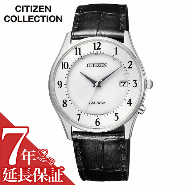 [延長保証対象]シチズン シチズンコレクション 腕時計 CITIZEN CITIZENCOLLECTION メンズ ホワイト AS1060-11A アナログ ラウンド シンプル ペア エコ ドライブ 人気 おしゃれ ファッション ブランド ビジネス プレゼント ギフト